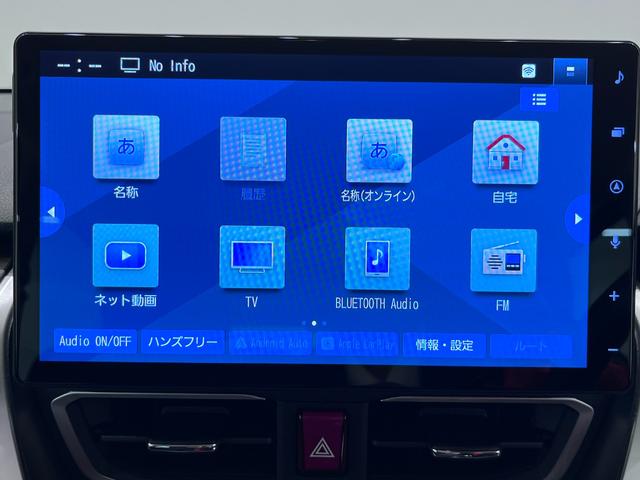 ムーヴＧパノラマモニター　１０インチナビ　ドライブレコーダー　左側パワースライドドア　ＵＳＢ入力端子　Ｂｌｕｅｔｏｏｔｈ　オートライト　キーフリー　アイドリングストップ　ティーゼットデオプラス（岡山県）の中古車