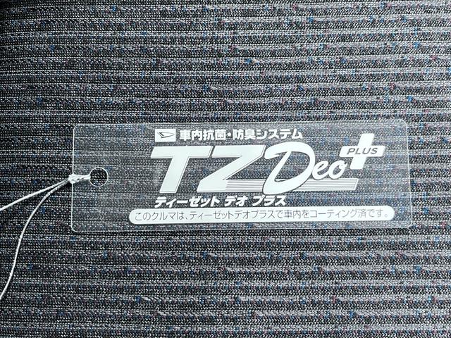 ムーヴＧパノラマモニター　１０インチナビ　ドライブレコーダー　左側パワースライドドア　ＵＳＢ入力端子　Ｂｌｕｅｔｏｏｔｈ　オートライト　キーフリー　アイドリングストップ　ティーゼットデオプラス（岡山県）の中古車