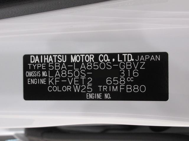 ムーヴＲＳパノラマモニター　１０インチナビ　ドライブレコーダー　両側パワースライドドア　ＵＳＢ入力端子　Ｂｌｕｅｔｏｏｔｈ　オートライト　キーフリー　アイドリングストップ　ティーゼットデオプラス（岡山県）の中古車