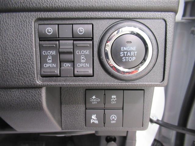 ムーヴＲＳパノラマモニター　１０インチナビ　ドライブレコーダー　両側パワースライドドア　ＵＳＢ入力端子　Ｂｌｕｅｔｏｏｔｈ　オートライト　キーフリー　アイドリングストップ　ティーゼットデオプラス（岡山県）の中古車