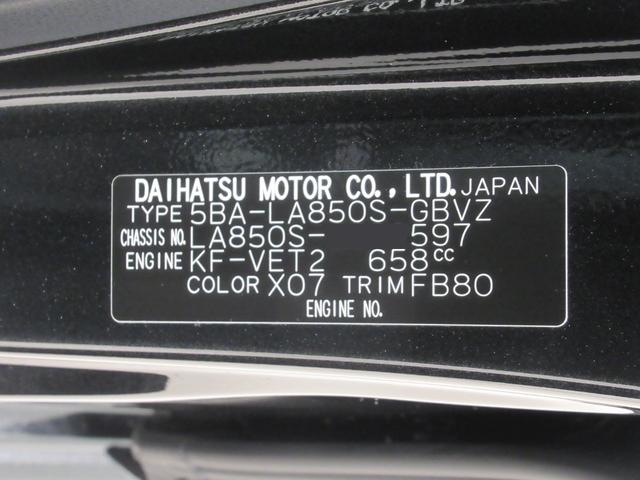 ムーヴＲＳパノラマモニター　９インチディスプレイオーディオ　ドライブレコーダー　両側パワースライドドア　ＵＳＢ入力端子　Ｂｌｕｅｔｏｏｔｈ　オートライト　キーフリー　アイドリングストップ　ティーゼットデオプラス（岡山県）の中古車