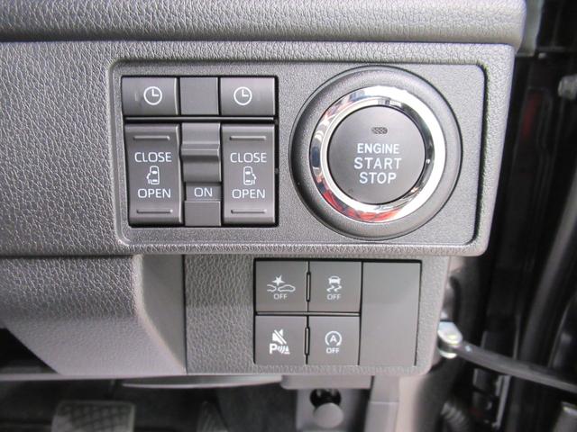 ムーヴＲＳパノラマモニター　９インチディスプレイオーディオ　ドライブレコーダー　両側パワースライドドア　ＵＳＢ入力端子　Ｂｌｕｅｔｏｏｔｈ　オートライト　キーフリー　アイドリングストップ　ティーゼットデオプラス（岡山県）の中古車