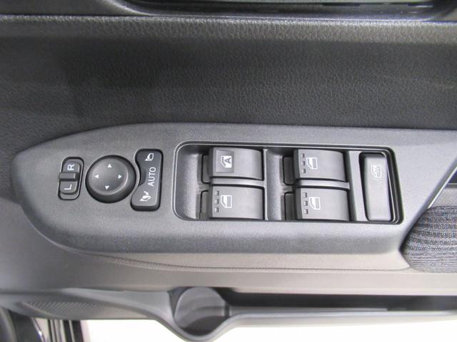 ムーヴＲＳパノラマモニター　９インチディスプレイオーディオ　ドライブレコーダー　両側パワースライドドア　ＵＳＢ入力端子　Ｂｌｕｅｔｏｏｔｈ　オートライト　キーフリー　アイドリングストップ　ティーゼットデオプラス（岡山県）の中古車