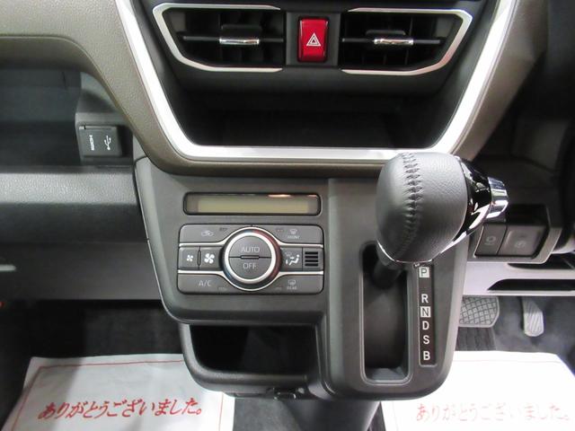 ムーヴＲＳパノラマモニター　９インチディスプレイオーディオ　ドライブレコーダー　両側パワースライドドア　ＵＳＢ入力端子　Ｂｌｕｅｔｏｏｔｈ　オートライト　キーフリー　アイドリングストップ　ティーゼットデオプラス（岡山県）の中古車