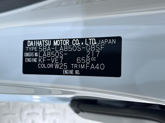 ムーヴＸパノラマモニター　１０インチナビ　ドライブレコーダー　左側パワースライドドア　ＵＳＢ入力端子　Ｂｌｕｅｔｏｏｔｈ　オートライト　キーフリー　アイドリングストップ　ティーゼットデオプラス（岡山県）の中古車