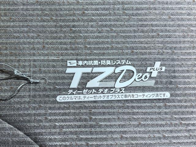 ムーヴＸパノラマモニター　１０インチナビ　ドライブレコーダー　左側パワースライドドア　ＵＳＢ入力端子　Ｂｌｕｅｔｏｏｔｈ　オートライト　キーフリー　アイドリングストップ　ティーゼットデオプラス（岡山県）の中古車