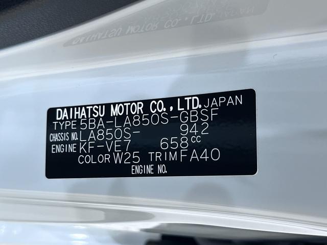 ムーヴXパノラマモニター 10インチナビ ドライブレコーダー 左側パワースライドドア USB入力端子 Bluetooth オートライト キーフリー アイドリングストップ ティーゼットデオプラス(岡山県)の中古車