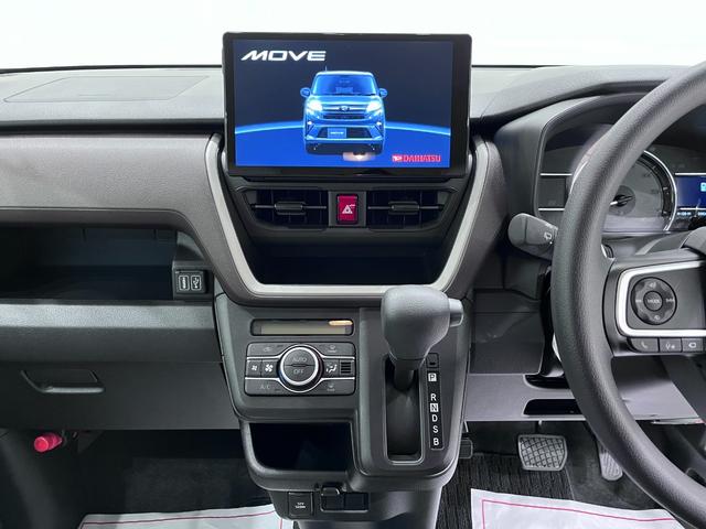 ムーヴXパノラマモニター 10インチナビ ドライブレコーダー 左側パワースライドドア USB入力端子 Bluetooth オートライト キーフリー アイドリングストップ ティーゼットデオプラス(岡山県)の中古車