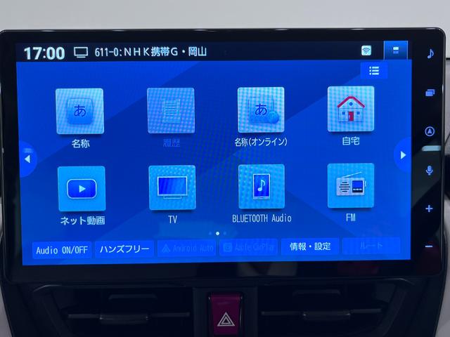 ムーヴXパノラマモニター 10インチナビ ドライブレコーダー 左側パワースライドドア USB入力端子 Bluetooth オートライト キーフリー アイドリングストップ ティーゼットデオプラス(岡山県)の中古車