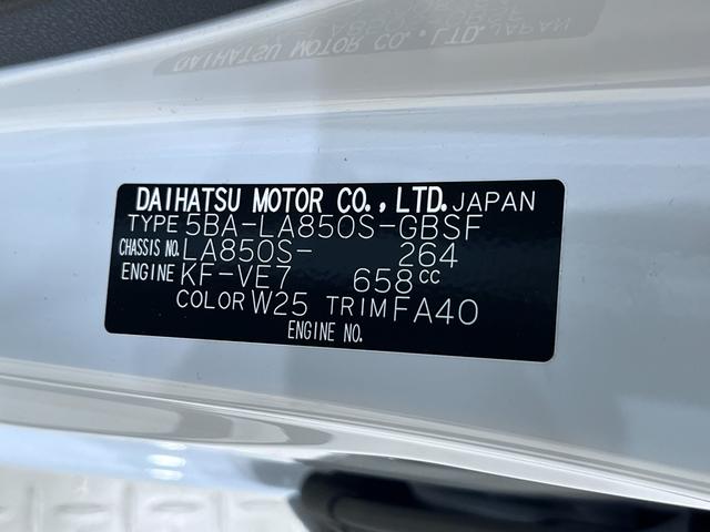 ムーヴＸパノラマモニター　１０インチナビ　ドライブレコーダー　左側パワースライドドア　ＵＳＢ入力端子　Ｂｌｕｅｔｏｏｔｈ　オートライト　キーフリー　アイドリングストップ　ティーゼットデオプラス（岡山県）の中古車