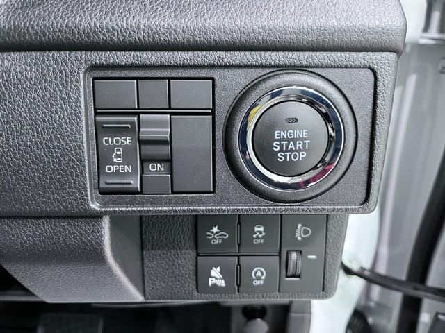 ムーヴＸパノラマモニター　１０インチナビ　ドライブレコーダー　左側パワースライドドア　ＵＳＢ入力端子　Ｂｌｕｅｔｏｏｔｈ　オートライト　キーフリー　アイドリングストップ　ティーゼットデオプラス（岡山県）の中古車