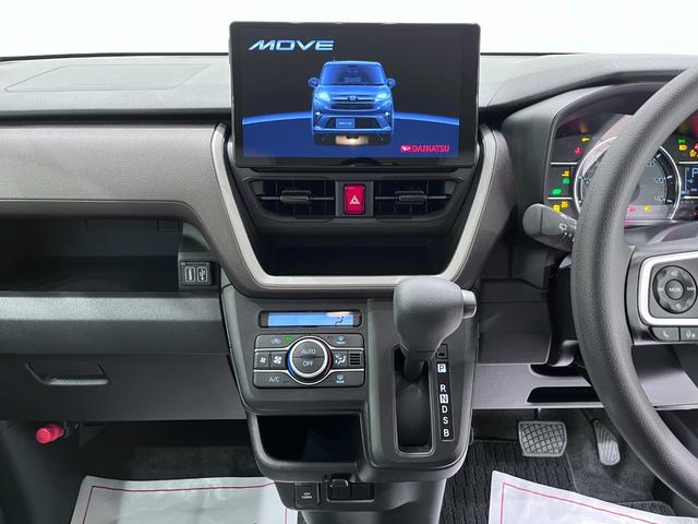 ムーヴＸパノラマモニター　１０インチナビ　ドライブレコーダー　左側パワースライドドア　ＵＳＢ入力端子　Ｂｌｕｅｔｏｏｔｈ　オートライト　キーフリー　アイドリングストップ　ティーゼットデオプラス（岡山県）の中古車