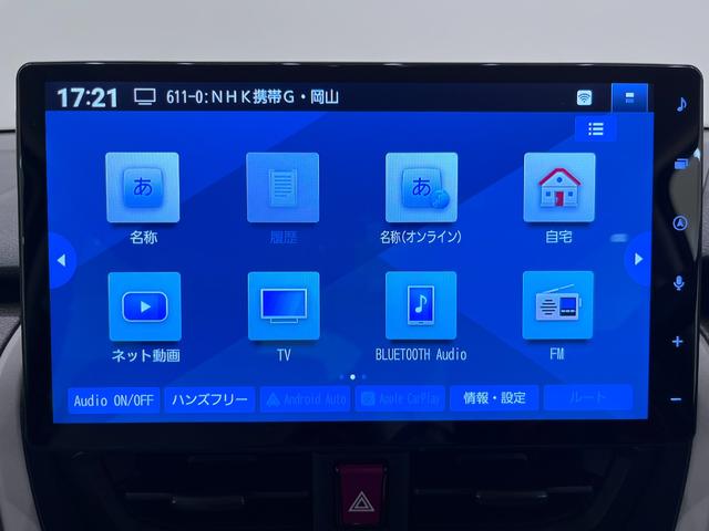 ムーヴＸパノラマモニター　１０インチナビ　ドライブレコーダー　左側パワースライドドア　ＵＳＢ入力端子　Ｂｌｕｅｔｏｏｔｈ　オートライト　キーフリー　アイドリングストップ　ティーゼットデオプラス（岡山県）の中古車