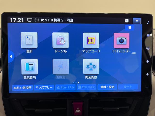 ムーヴＸパノラマモニター　１０インチナビ　ドライブレコーダー　左側パワースライドドア　ＵＳＢ入力端子　Ｂｌｕｅｔｏｏｔｈ　オートライト　キーフリー　アイドリングストップ　ティーゼットデオプラス（岡山県）の中古車