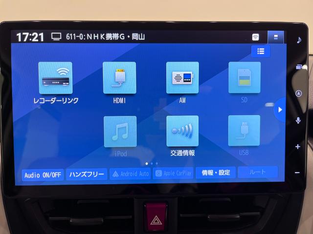 ムーヴＸパノラマモニター　１０インチナビ　ドライブレコーダー　左側パワースライドドア　ＵＳＢ入力端子　Ｂｌｕｅｔｏｏｔｈ　オートライト　キーフリー　アイドリングストップ　ティーゼットデオプラス（岡山県）の中古車