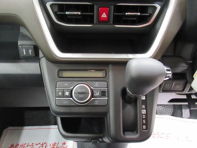 ムーヴＧパノラマモニター　９インチディスプレイオーディオ　ドライブレコーダー　左側パワースライドドア　ＵＳＢ入力端子　Ｂｌｕｅｔｏｏｔｈ　オートライト　キーフリー　アイドリングストップ　ティーゼットデオプラス（岡山県）の中古車