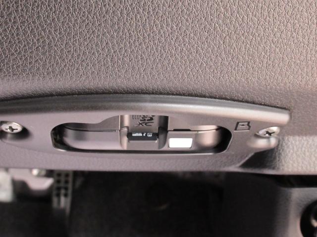 ムーヴＧパノラマモニター　９インチディスプレイオーディオ　ドライブレコーダー　左側パワースライドドア　ＵＳＢ入力端子　Ｂｌｕｅｔｏｏｔｈ　オートライト　キーフリー　アイドリングストップ　ティーゼットデオプラス（岡山県）の中古車