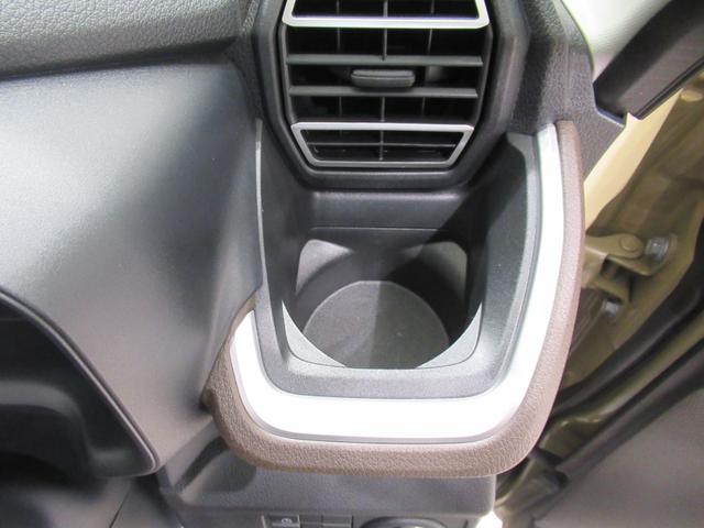 ムーヴＧパノラマモニター　９インチディスプレイオーディオ　ドライブレコーダー　左側パワースライドドア　ＵＳＢ入力端子　Ｂｌｕｅｔｏｏｔｈ　オートライト　キーフリー　アイドリングストップ　ティーゼットデオプラス（岡山県）の中古車