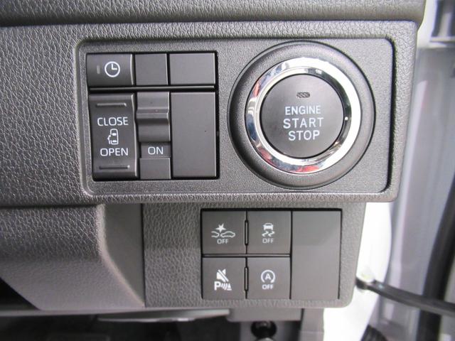 ムーヴＧパノラマモニター　１０インチナビ　ドライブレコーダー　左側パワースライドドア　ＵＳＢ入力端子　Ｂｌｕｅｔｏｏｔｈ　オートライト　キーフリー　アイドリングストップ　ティーゼットデオプラス（岡山県）の中古車