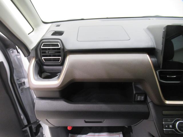 ムーヴＧパノラマモニター　１０インチナビ　ドライブレコーダー　左側パワースライドドア　ＵＳＢ入力端子　Ｂｌｕｅｔｏｏｔｈ　オートライト　キーフリー　アイドリングストップ　ティーゼットデオプラス（岡山県）の中古車