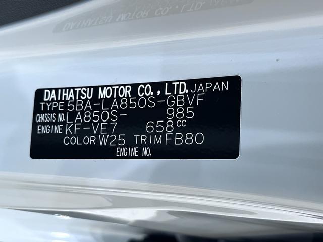 ムーヴＧパノラマモニター　１０インチナビ　ドライブレコーダー　左側パワースライドドア　ＵＳＢ入力端子　Ｂｌｕｅｔｏｏｔｈ　オートライト　キーフリー　アイドリングストップ　ティーゼットデオプラス（岡山県）の中古車