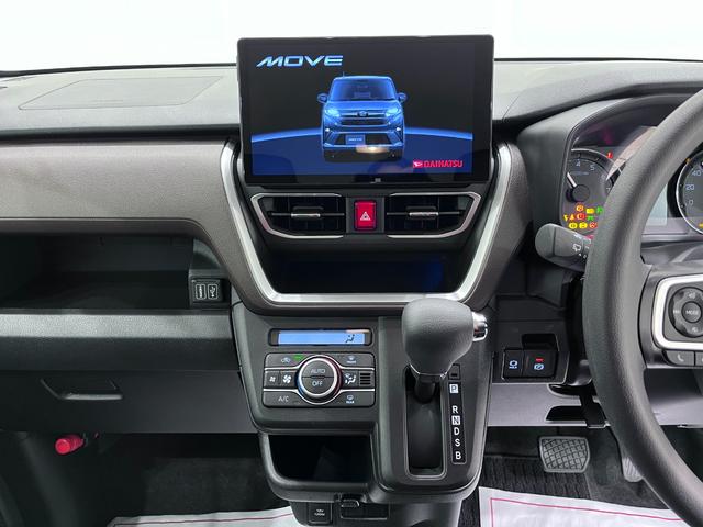 ムーヴＧパノラマモニター　１０インチナビ　ドライブレコーダー　左側パワースライドドア　ＵＳＢ入力端子　Ｂｌｕｅｔｏｏｔｈ　オートライト　キーフリー　アイドリングストップ　ティーゼットデオプラス（岡山県）の中古車