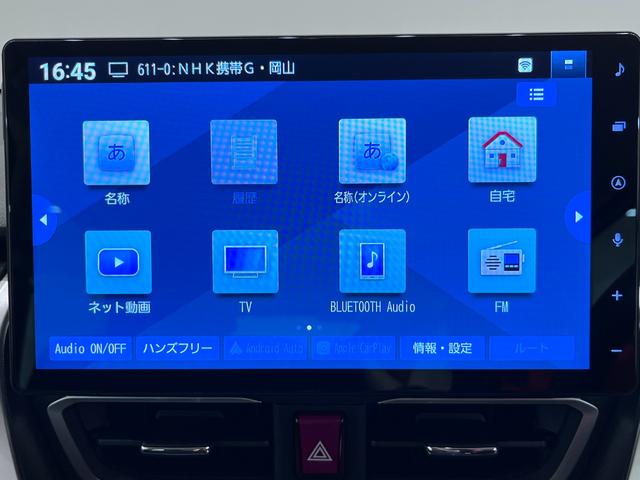 ムーヴＧパノラマモニター　１０インチナビ　ドライブレコーダー　左側パワースライドドア　ＵＳＢ入力端子　Ｂｌｕｅｔｏｏｔｈ　オートライト　キーフリー　アイドリングストップ　ティーゼットデオプラス（岡山県）の中古車
