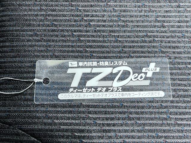 ムーヴＧパノラマモニター　１０インチナビ　ドライブレコーダー　左側パワースライドドア　ＵＳＢ入力端子　Ｂｌｕｅｔｏｏｔｈ　オートライト　キーフリー　アイドリングストップ　ティーゼットデオプラス（岡山県）の中古車