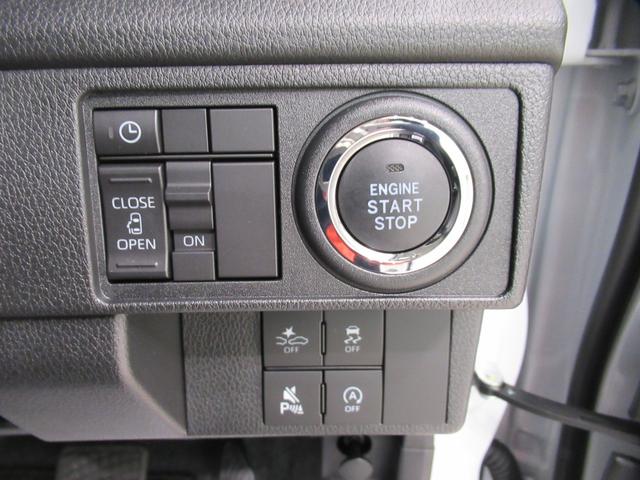 ムーヴＧパノラマモニター　１０インチナビ　ドライブレコーダー　左側パワースライドドア　ＵＳＢ入力端子　Ｂｌｕｅｔｏｏｔｈ　オートライト　キーフリー　アイドリングストップ　ティーゼットデオプラス（岡山県）の中古車