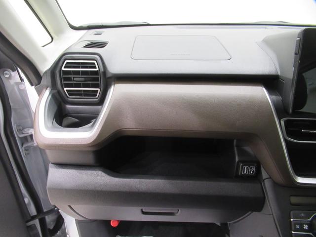 ムーヴＧパノラマモニター　１０インチナビ　ドライブレコーダー　左側パワースライドドア　ＵＳＢ入力端子　Ｂｌｕｅｔｏｏｔｈ　オートライト　キーフリー　アイドリングストップ　ティーゼットデオプラス（岡山県）の中古車