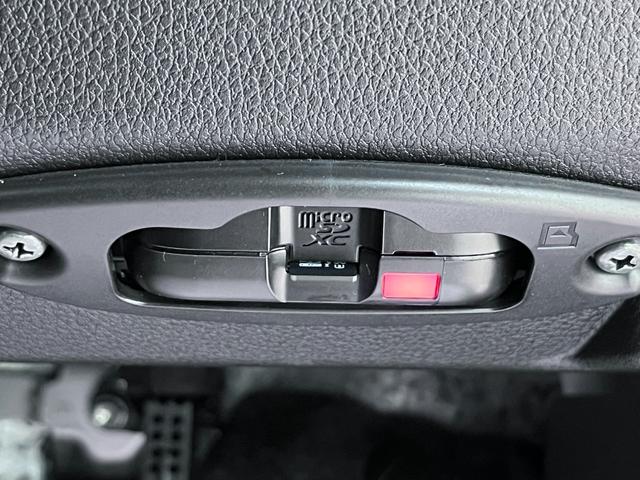 ムーヴＧパノラマモニター　９インチディスプレイオーディオ　ドライブレコーダー　左側パワースライドドア　ＵＳＢ入力端子　Ｂｌｕｅｔｏｏｔｈ　オートライト　キーフリー　アイドリングストップ　ティーゼットデオプラス（岡山県）の中古車