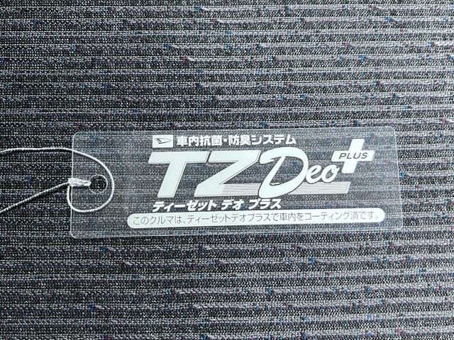 ムーヴＧパノラマモニター　９インチディスプレイオーディオ　ドライブレコーダー　左側パワースライドドア　ＵＳＢ入力端子　Ｂｌｕｅｔｏｏｔｈ　オートライト　キーフリー　アイドリングストップ　ティーゼットデオプラス（岡山県）の中古車