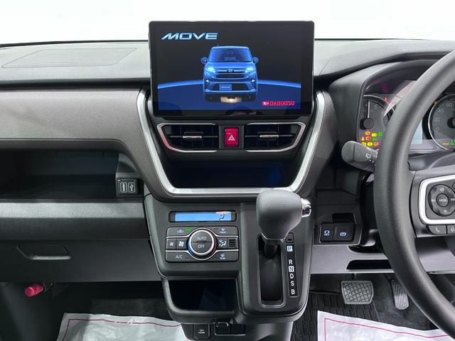 ムーヴＧパノラマモニター　１０インチナビ　ドライブレコーダー　左側パワースライドドア　ＵＳＢ入力端子　Ｂｌｕｅｔｏｏｔｈ　オートライト　キーフリー　アイドリングストップ　ティーゼットデオプラス（岡山県）の中古車