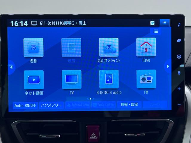 ムーヴＧパノラマモニター　１０インチナビ　ドライブレコーダー　左側パワースライドドア　ＵＳＢ入力端子　Ｂｌｕｅｔｏｏｔｈ　オートライト　キーフリー　アイドリングストップ　ティーゼットデオプラス（岡山県）の中古車