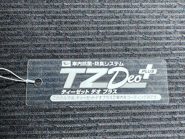 ムーヴＧパノラマモニター　１０インチナビ　ドライブレコーダー　左側パワースライドドア　ＵＳＢ入力端子　Ｂｌｕｅｔｏｏｔｈ　オートライト　キーフリー　アイドリングストップ　ティーゼットデオプラス（岡山県）の中古車