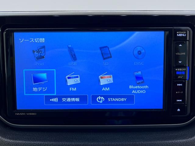 ムーヴＬ　ＳＡ３キーレスエントリー　アイドリングストップ　ＵＳＢ入力端子　電動格納式ドアミラー　衝突被害軽減システム　レーンアシスト　オートマチックハイビーム　ティーゼットデオプラス（岡山県）の中古車