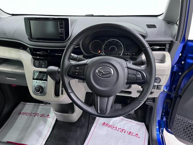 ムーヴＸリミテッド２　ＳＡ３シートヒーター　オートライト　キーフリー　アイドリングストップ　バックモニター　ナビ　ドライブレコーダー　ＵＳＢ入力端子　Ｂｌｕｅｔｏｏｔｈ　ティーゼットデオプラス（岡山県）の中古車