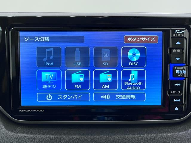 ムーヴＸリミテッド２　ＳＡ３シートヒーター　オートライト　キーフリー　アイドリングストップ　バックモニター　ナビ　ドライブレコーダー　ＵＳＢ入力端子　Ｂｌｕｅｔｏｏｔｈ　ティーゼットデオプラス（岡山県）の中古車