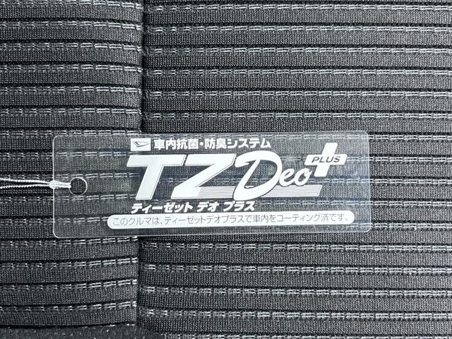 ムーヴＸリミテッド２　ＳＡ３シートヒーター　オートライト　キーフリー　アイドリングストップ　バックモニター　ナビ　ドライブレコーダー　ＵＳＢ入力端子　Ｂｌｕｅｔｏｏｔｈ　ティーゼットデオプラス（岡山県）の中古車