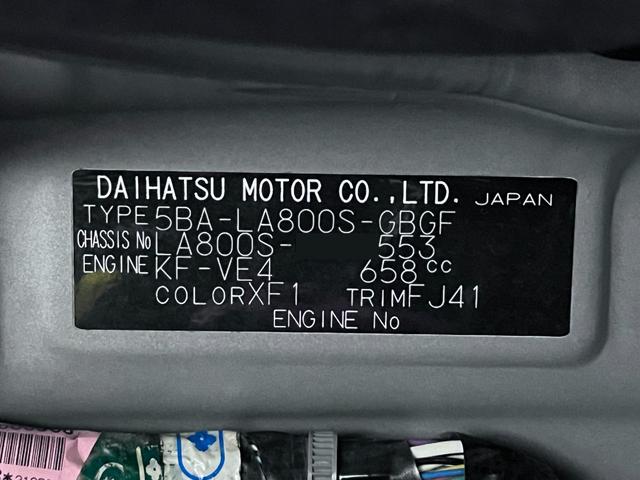 ムーヴキャンバスＸメイクアップリミテッド　ＳＡ３両側パワースライドドア　オートライト　キーフリー　アイドリングストップ　パノラマモニター　ナビ　ドライブレコーダー　ＵＳＢ入力端子　Ｂｌｕｅｔｏｏｔｈ　ティーゼットデオプラス（岡山県）の中古車