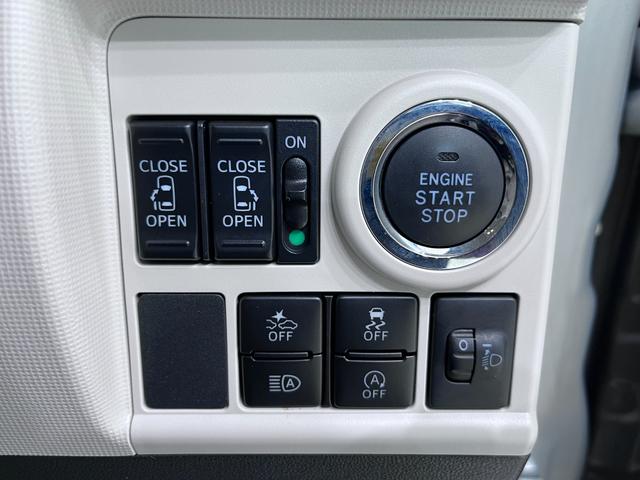 ムーヴキャンバスＸメイクアップリミテッド　ＳＡ３両側パワースライドドア　オートライト　キーフリー　アイドリングストップ　パノラマモニター　ナビ　ドライブレコーダー　ＵＳＢ入力端子　Ｂｌｕｅｔｏｏｔｈ　ティーゼットデオプラス（岡山県）の中古車