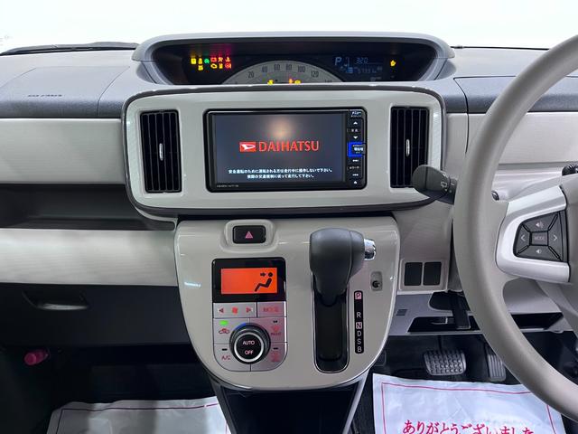 ムーヴキャンバスＸメイクアップリミテッド　ＳＡ３両側パワースライドドア　オートライト　キーフリー　アイドリングストップ　パノラマモニター　ナビ　ドライブレコーダー　ＵＳＢ入力端子　Ｂｌｕｅｔｏｏｔｈ　ティーゼットデオプラス（岡山県）の中古車