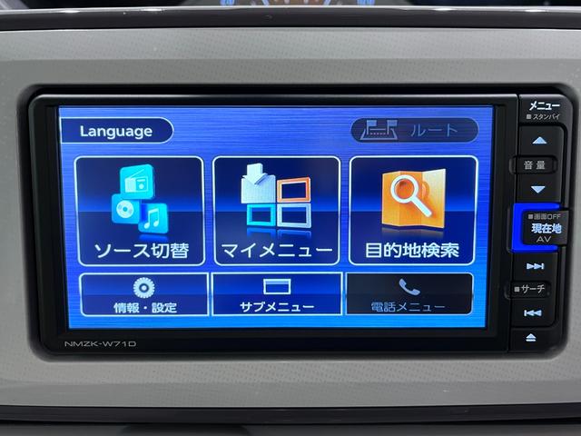 ムーヴキャンバスＸメイクアップリミテッド　ＳＡ３両側パワースライドドア　オートライト　キーフリー　アイドリングストップ　パノラマモニター　ナビ　ドライブレコーダー　ＵＳＢ入力端子　Ｂｌｕｅｔｏｏｔｈ　ティーゼットデオプラス（岡山県）の中古車