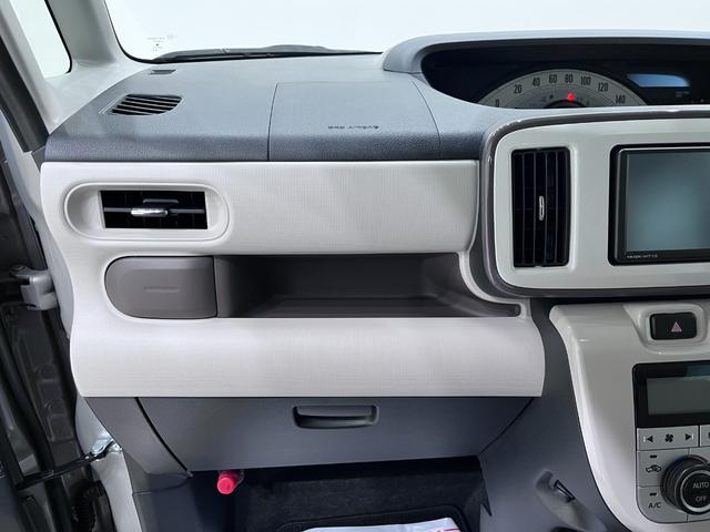 ムーヴキャンバスＸメイクアップリミテッド　ＳＡ３両側パワースライドドア　オートライト　キーフリー　アイドリングストップ　パノラマモニター　ナビ　ドライブレコーダー　ＵＳＢ入力端子　Ｂｌｕｅｔｏｏｔｈ　ティーゼットデオプラス（岡山県）の中古車