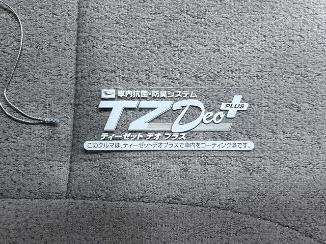 ムーヴキャンバスＸメイクアップリミテッド　ＳＡ３両側パワースライドドア　オートライト　キーフリー　アイドリングストップ　パノラマモニター　ナビ　ドライブレコーダー　ＵＳＢ入力端子　Ｂｌｕｅｔｏｏｔｈ　ティーゼットデオプラス（岡山県）の中古車