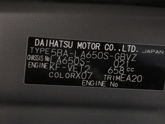 タントカスタムRSシートヒーター 両側パワースライドドア オートライト キーフリー バックモニター ナビ ドライブレコーダー USB入力端子 Bluetooth ティーゼットデオプラス エコアイドル非装着車(岡山県)の中古車