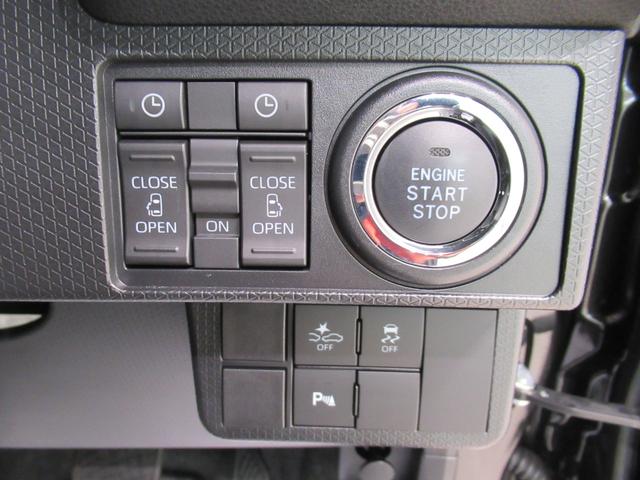 タントカスタムRSシートヒーター 両側パワースライドドア オートライト キーフリー バックモニター ナビ ドライブレコーダー USB入力端子 Bluetooth ティーゼットデオプラス エコアイドル非装着車(岡山県)の中古車