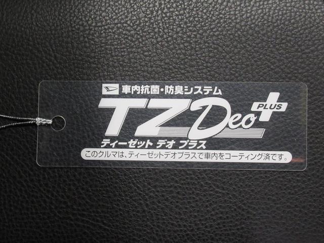 タントカスタムRSシートヒーター 両側パワースライドドア オートライト キーフリー バックモニター ナビ ドライブレコーダー USB入力端子 Bluetooth ティーゼットデオプラス エコアイドル非装着車(岡山県)の中古車