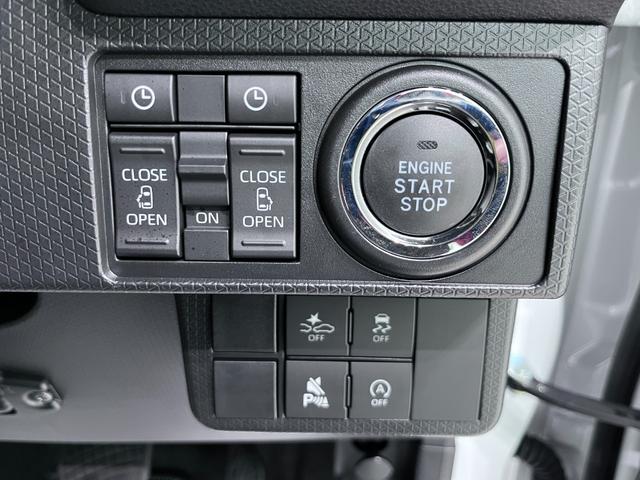 タントカスタムXパノラマモニター 7インチナビ ドライブレコーダー 両側パワースライドドア シートヒーター USB入力端子 Bluetooth オートライト キーフリー アイドリングストップ ティーゼットデオプラス(岡山県)の中古車