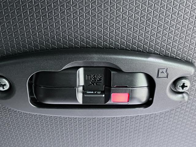 タントカスタムXパノラマモニター 7インチナビ ドライブレコーダー 両側パワースライドドア シートヒーター USB入力端子 Bluetooth オートライト キーフリー アイドリングストップ ティーゼットデオプラス(岡山県)の中古車